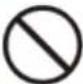SATO CL4NX Plus - Warning - 5