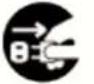 SATO CL4NX Plus - Caution - 10