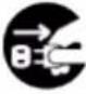 SATO CL4NX Plus - Warning - 17