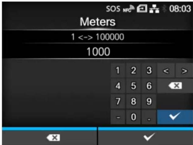 SATO CL4NX Plus - [Meters] (SOS users only) - 1