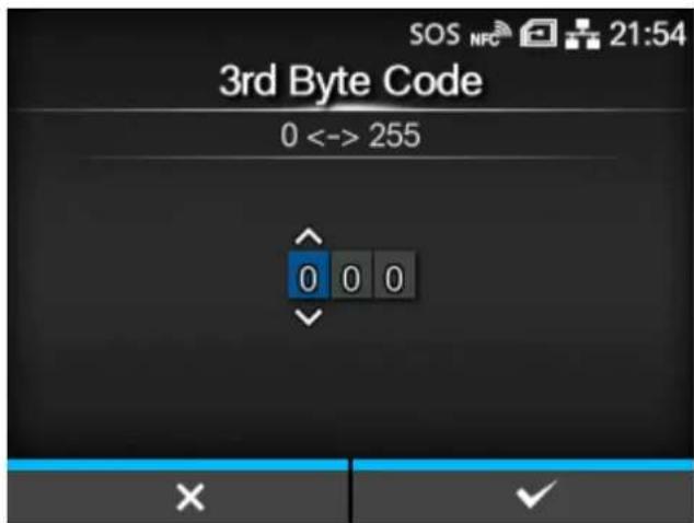 SATO CL4NX Plus - [3rd Byte Code] - 1