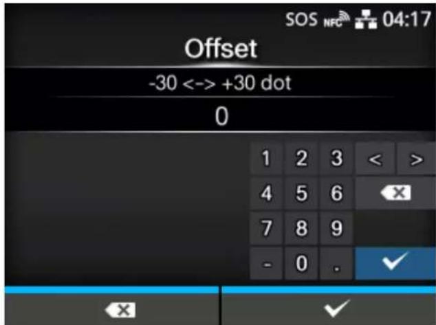 SATO CL4NX Plus - [Offset] - 1