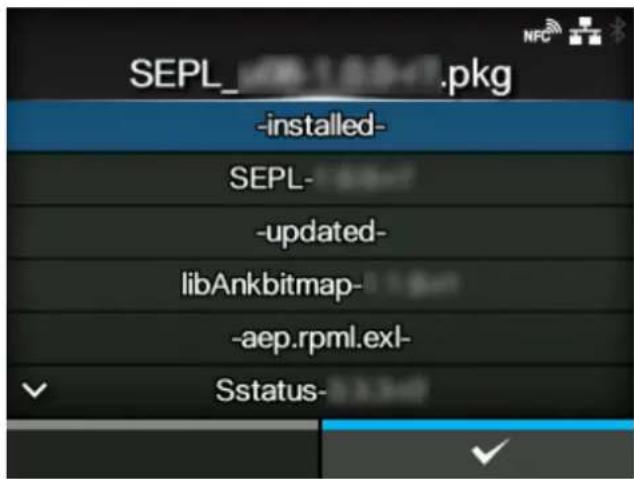 SATO CL4NX Plus - [RPM log] - 1