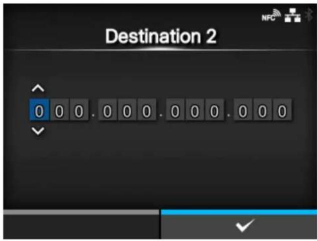 SATO CL4NX Plus - [Destination 2] - 1