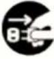 SATO CL4NX Plus - Warning - 19