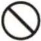 SATO CL4NX Plus - Warning - 28