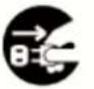SATO CL4NX Plus - Caution - 9