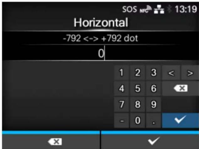 SATO CL4NX Plus - [Horizontal] (SOS users only) - 1