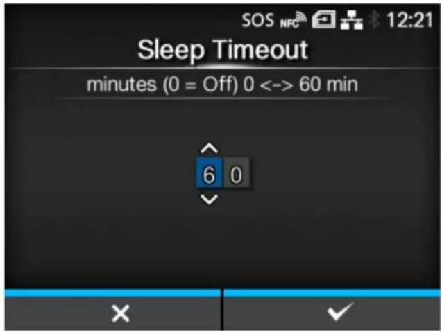SATO CL4NX Plus - [Platen Interval] - 6