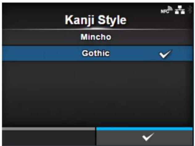 SATO CL4NX Plus - [Character Code] - 2