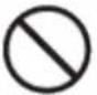 SATO CL4NX Plus - Warning - 12