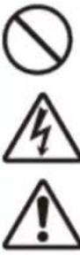 SATO CL4NX Plus - Caution - 11