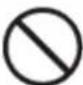 SATO CL4NX Plus - Warning - 2