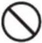 SATO CL4NX Plus - Warning - 31
