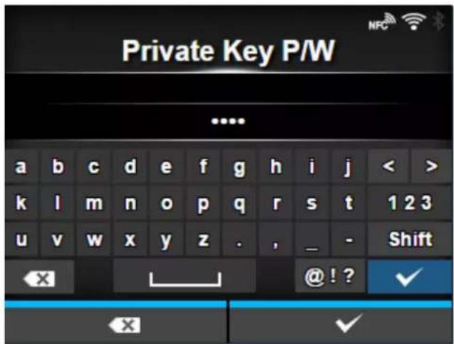 SATO CL4NX Plus - [Private Key P/W] - 1