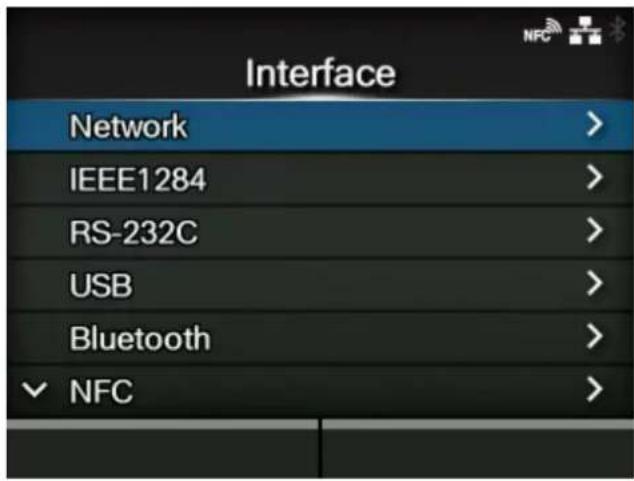 SATO CL4NX Plus - [Interface] Menu - 1