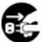 SATO CL4NX Plus - Caution - 2