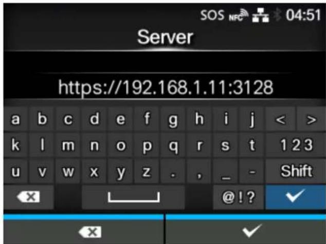 SATO CL4NX Plus - [Server] - 1