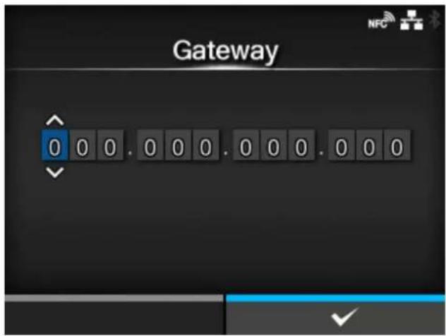 SATO CL4NX Plus - [Gateway] - 1