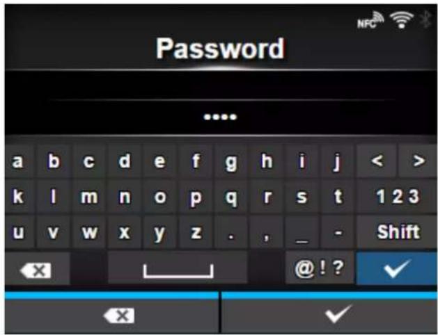 SATO CL4NX Plus - [Password] - 1