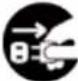 SATO CL4NX Plus - Warning - 4