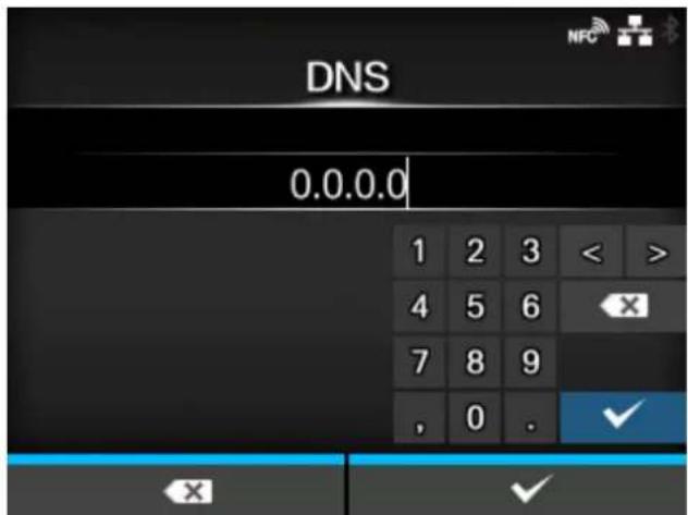 SATO CL4NX Plus - [DNS] - 1