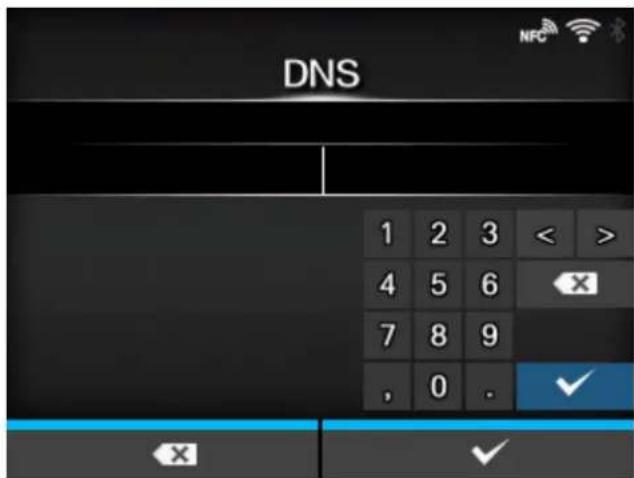 SATO CL4NX Plus - [Netmask] - 3