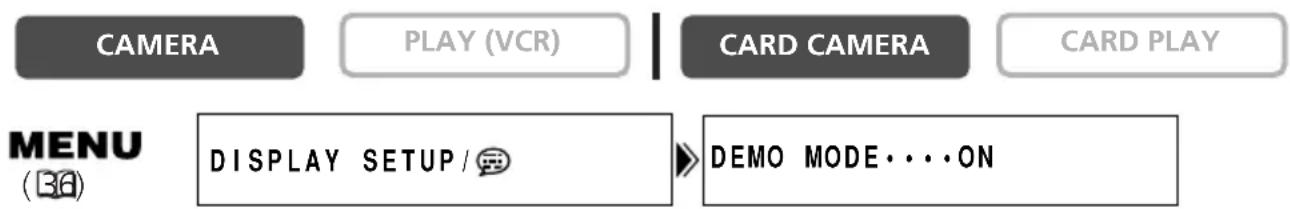 CANON MVX25i - Demonstration Mode - 1