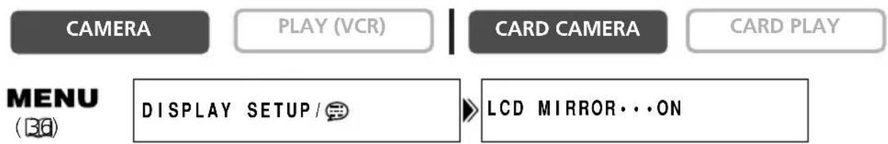 CANON MVX25i - Allowing the Subject to Monitor the LCD Screen - 2