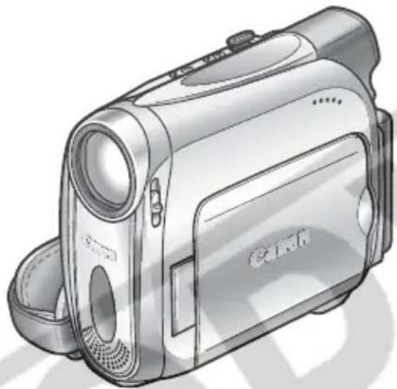 CANON MV960 - MV960 / MV950 / MV940 / MV930 - 1
