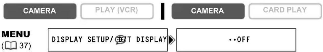 CANON MVX350i - Displaying Date and Time during Recording - 1