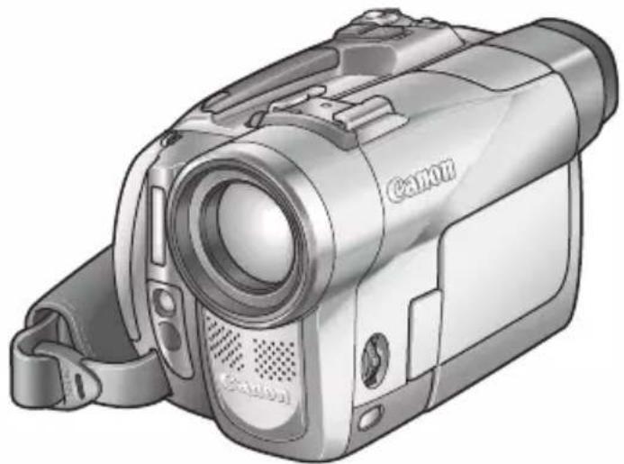 CANON MVX350i - MVX350i / MVX330i / MVX300 - 1