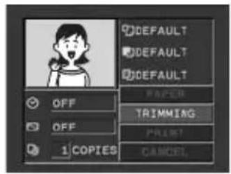 CANON MVX350i - In the print setting menu, turn the SET dial to select [TRIMMING] and press the SET dial. - 1