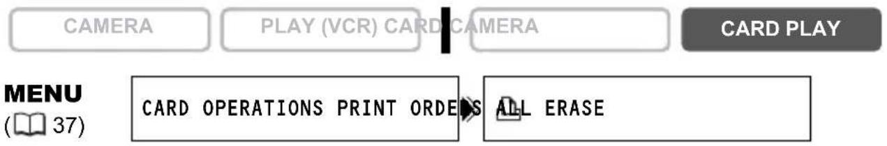 CANON MVX350i - Erasing All Print Orders - 1