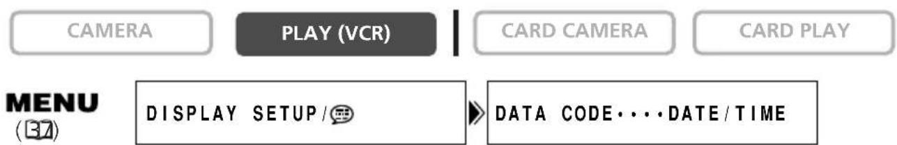 CANON MVX200i - Selecting the Data Code Display Combination - 1