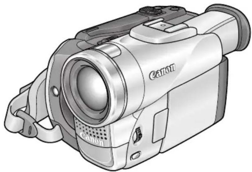 CANON MVX200i - MVX250i / MVX200i / MVX200 - 1