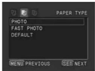 CANON MVX200i - Paper Settings - 3