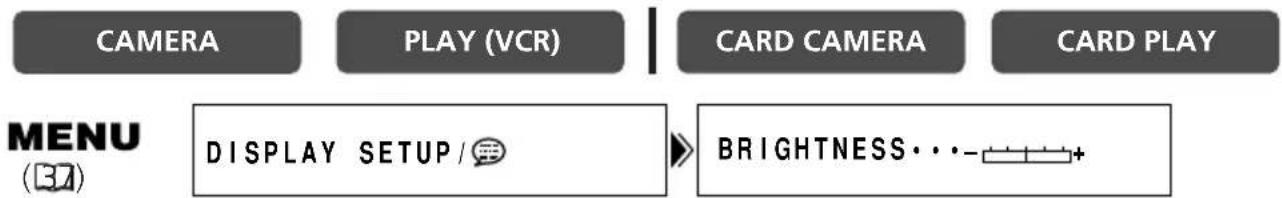CANON MVX200i - Adjusting the Brightness of the LCD Screen - 1