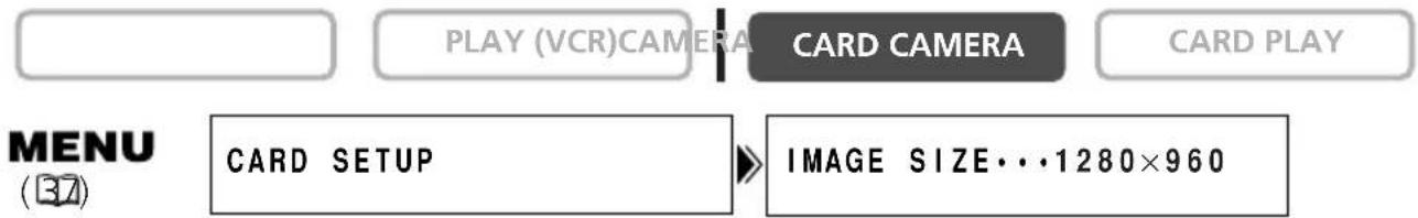CANON MVX200i - Changing the Still Image Size - 1