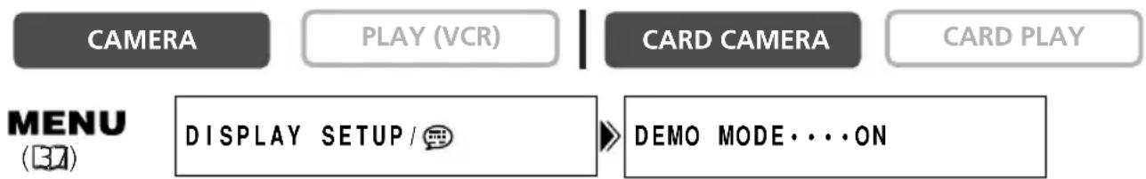 CANON MVX200i - Demonstration Mode - 1