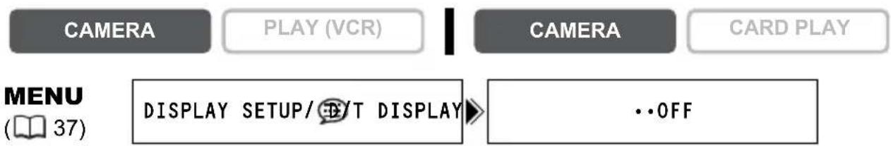 CANON MVX330i - Displaying Date and Time during Recording - 1