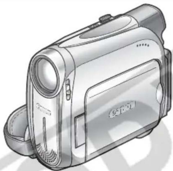 CANON MV900 - MV920 / MV901 / MV900 / MV890 - 1