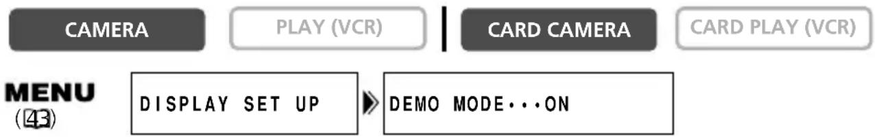 CANON MV630i - Demonstration Mode - 1