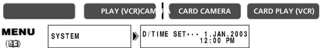 CANON MV630i - Setting the Date and Time - 1