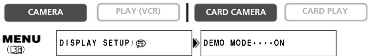CANON MV700 - Demonstration Mode - 1