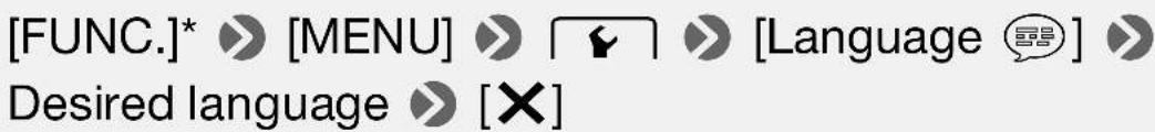 CANON Legria HF M46 - Changing the Language - 4