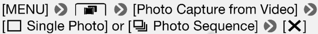 CANON Legria HF M46 - To select the photo capture settings - 2