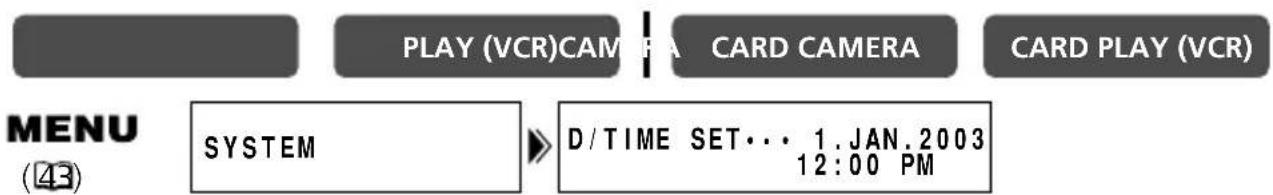CANON MV650i - Setting the Date and Time - 1