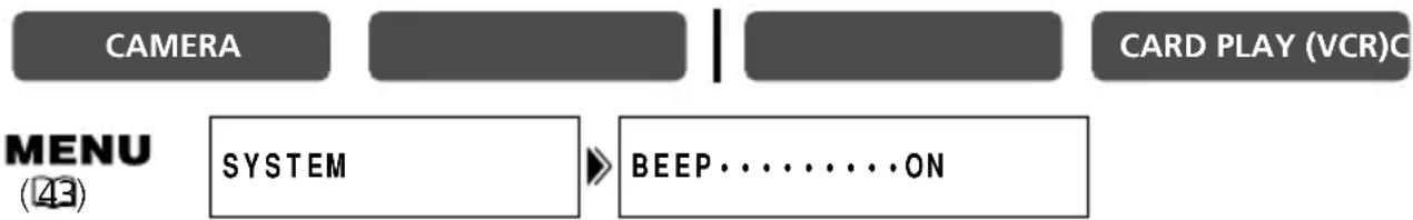 CANON MV650i - Beep - 1