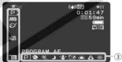 CANON MD101 - Using the Menus - 2